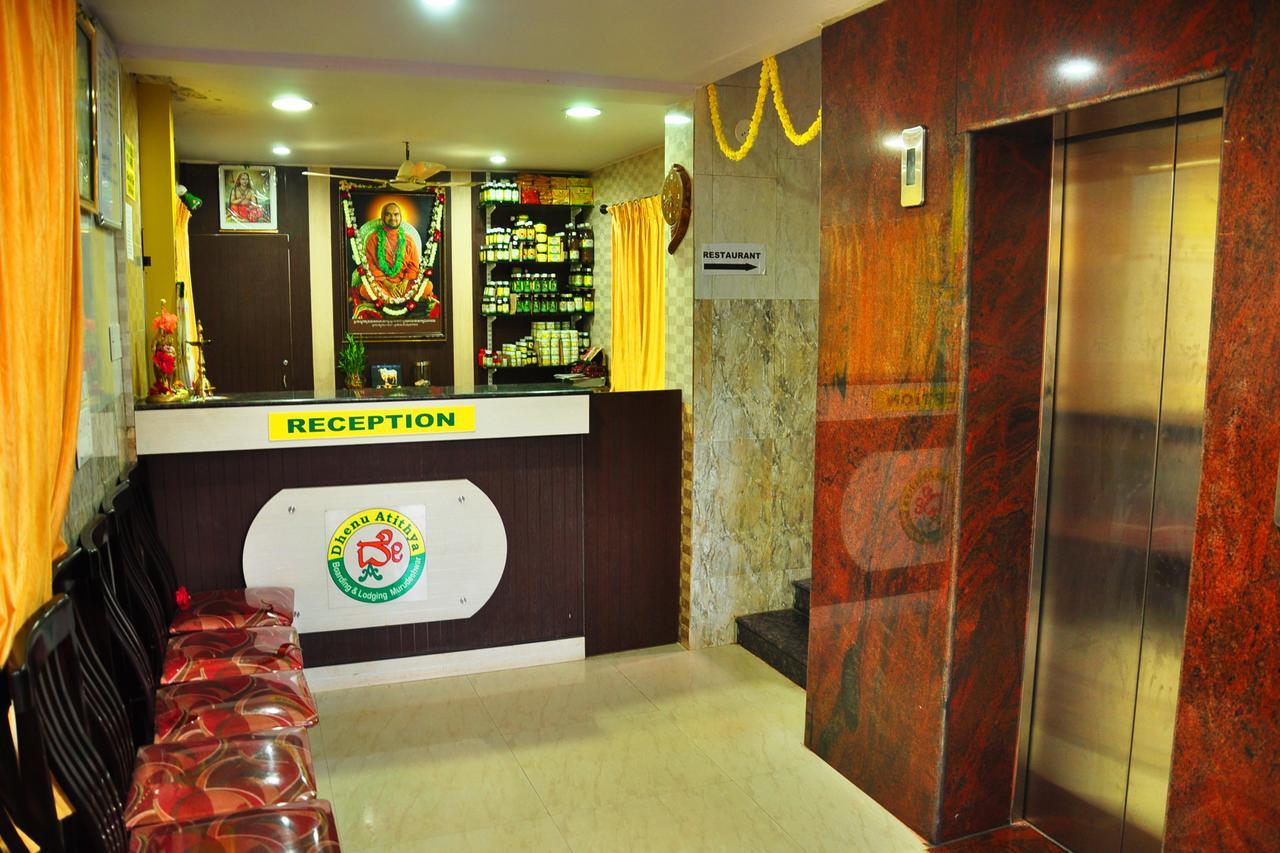 Dhenu Atithya Hotel Māvalli Екстериор снимка