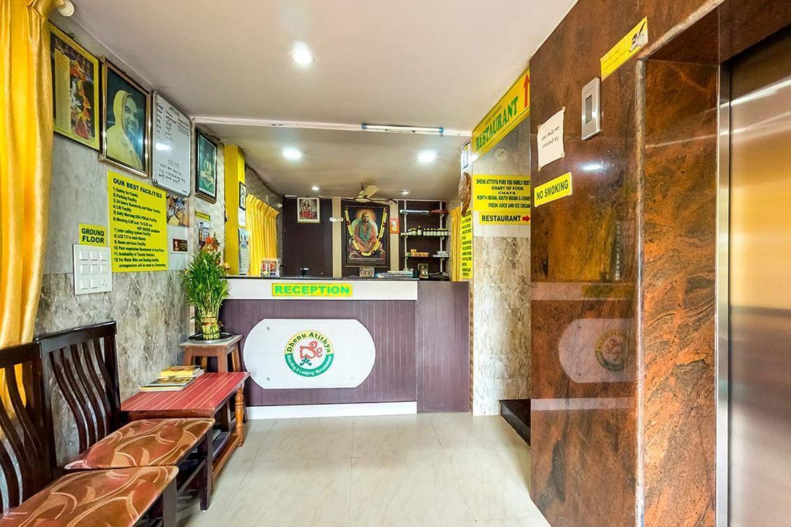 Dhenu Atithya Hotel Māvalli Екстериор снимка