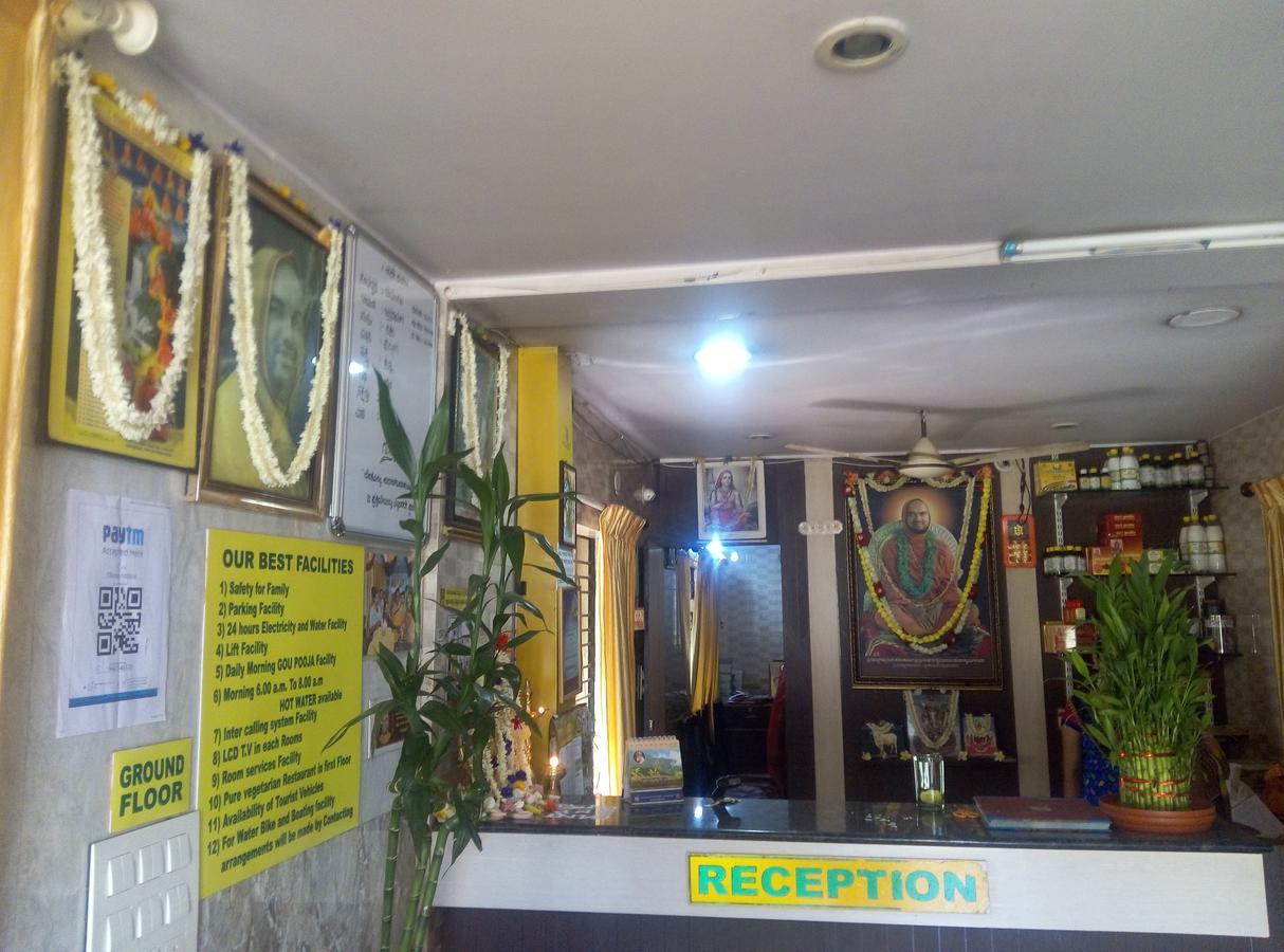 Dhenu Atithya Hotel Māvalli Екстериор снимка